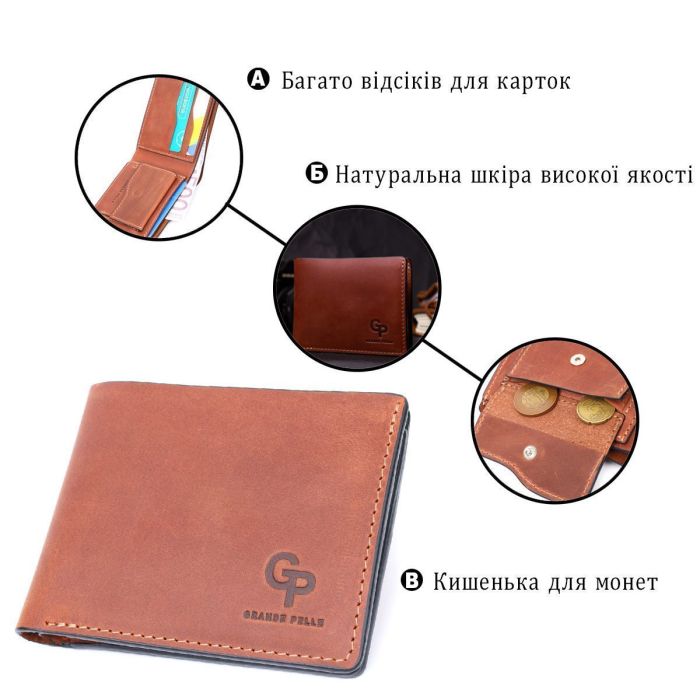 Компактный кошелек из натуральной кожи без застежки GRANDE PELLE 11661 Коричневый