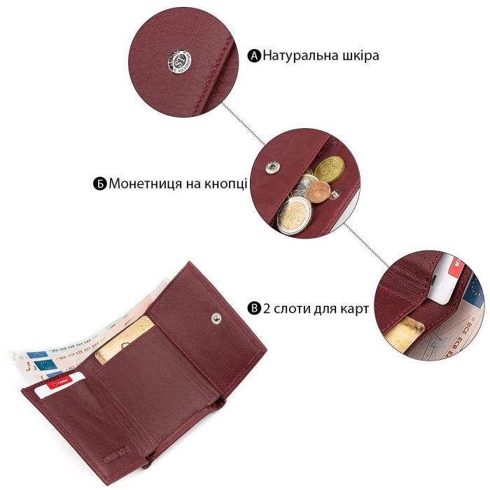 Кошелек ST Leather 18324 (ST440) кожа Бордовый