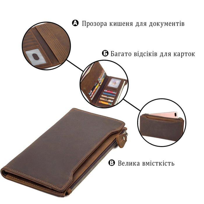 Кошелек Vintage 14596 кожаный Коричневый