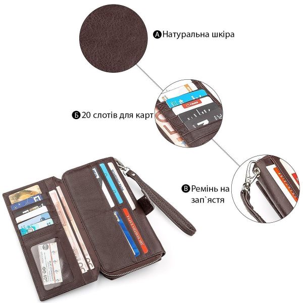 Кошелек женский ST Leather 18457 (SТ228) из натуральной кожи Коричневый