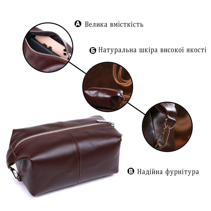 Кожаная глянцевая косметичка Shvigel 16407 Коричневый