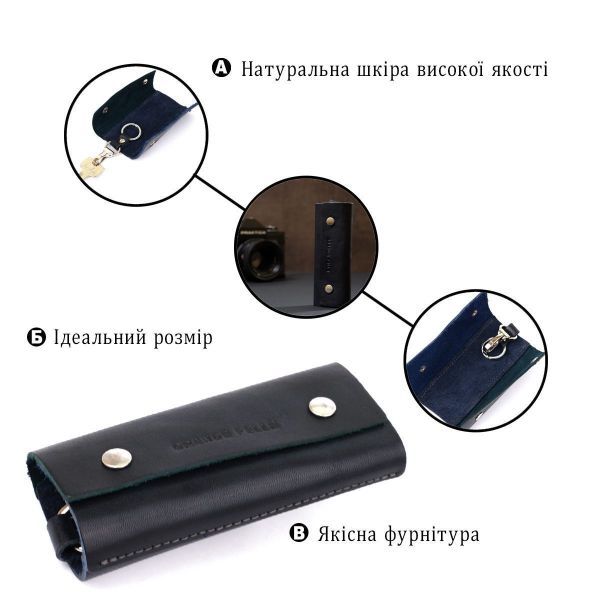 Кожаная ключница GRANDE PELLE 11352 Синяя