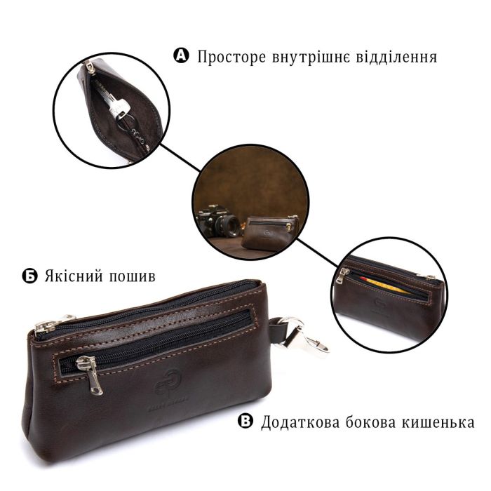 Кожаная ключница GRANDE PELLE 11381 Коричневый