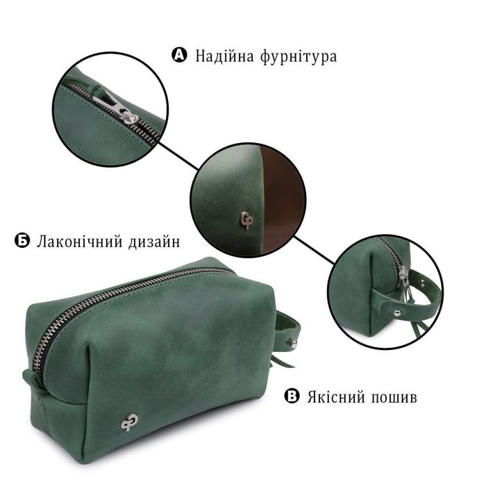 Кожаная косметичка унисекс GRANDE PELLE 11571 Зеленый