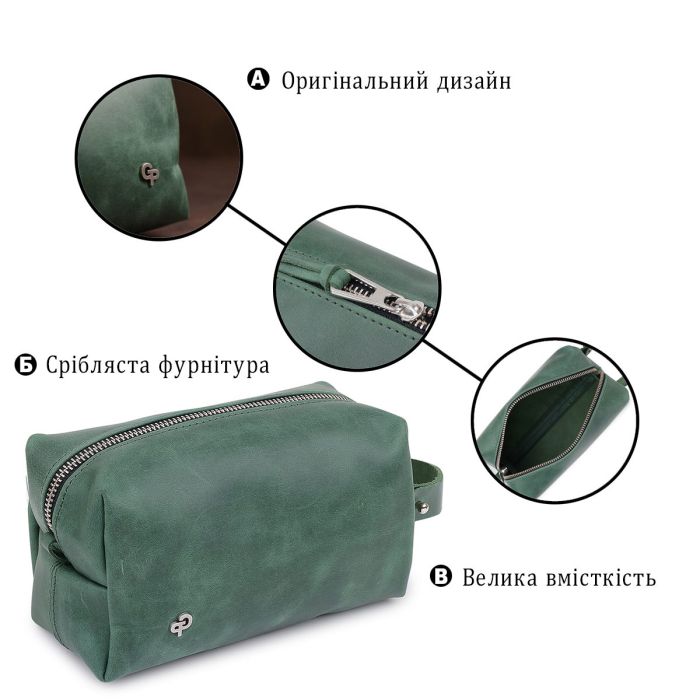 Кожаная косметичка унисекс GRANDE PELLE 11572 Зеленый