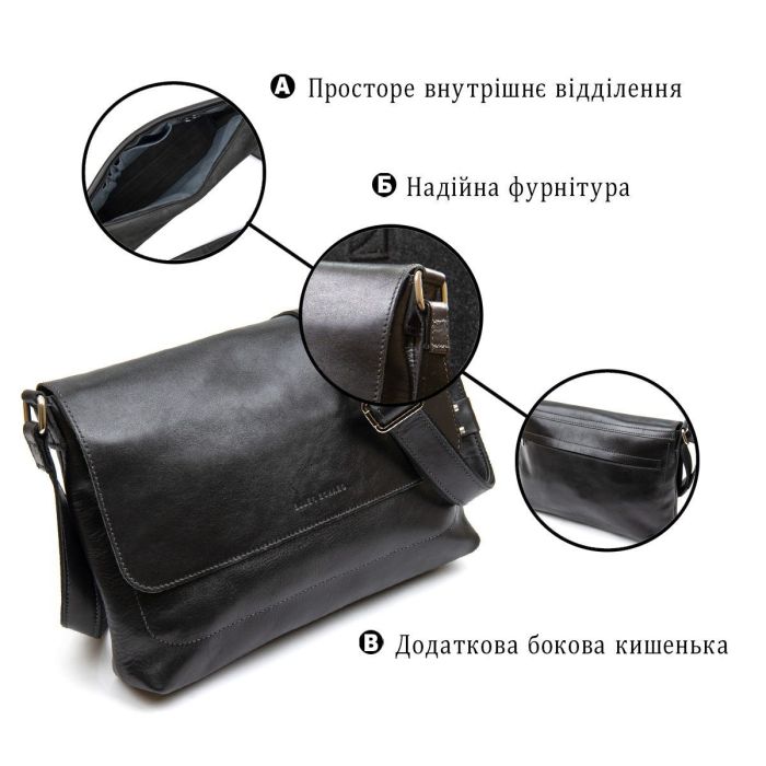 Кожаная мужская прямоугольная сумка GRANDE PELLE 11429 Черный