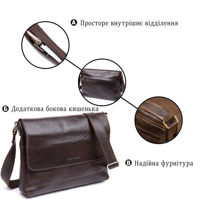Кожаная мужская сумка GRANDE PELLE 11430 Коричневый