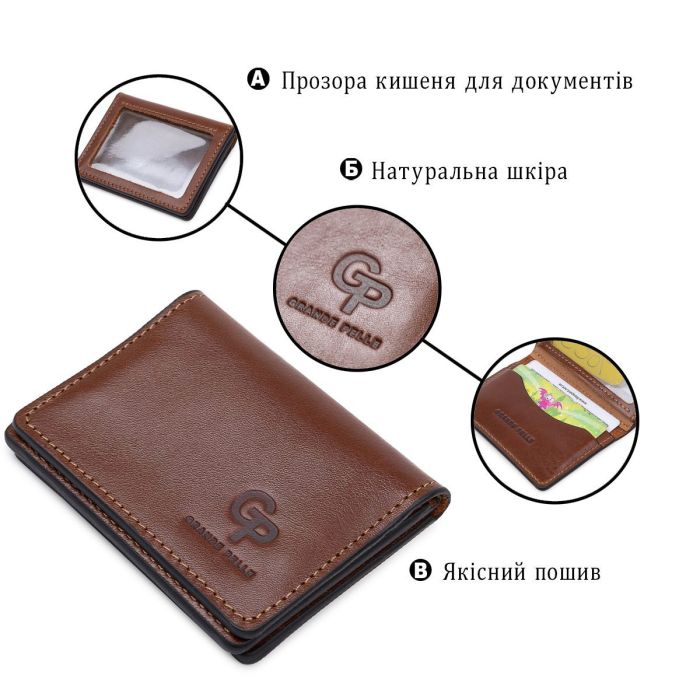 Кожаная обложка для прав GRANDE PELLE 11538 Коричневый