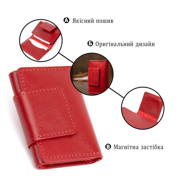 Кожаная визитница GRANDE PELLE 11412 Красный