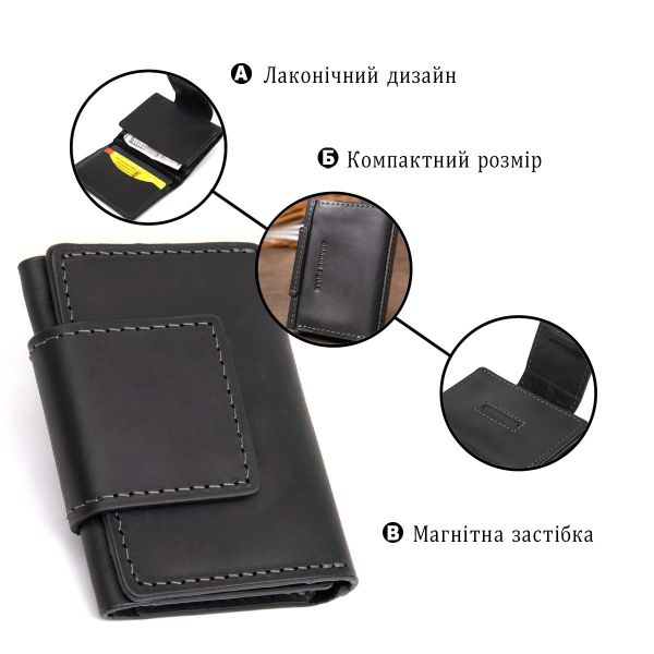 Кожаная визитница GRANDE PELLE 11496 Черный