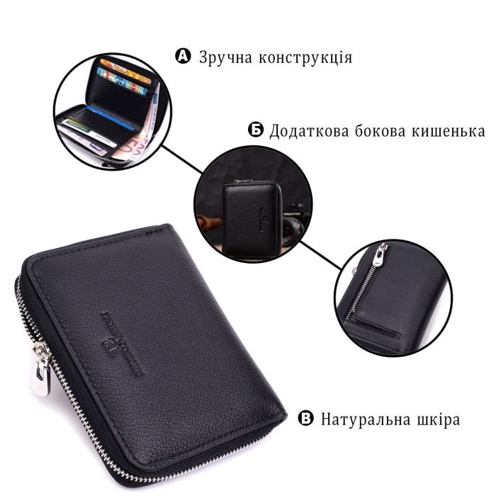 Кожаный кошелек для женщин на молнии с тисненым логотипом производителя ST Leather 19489 Черный