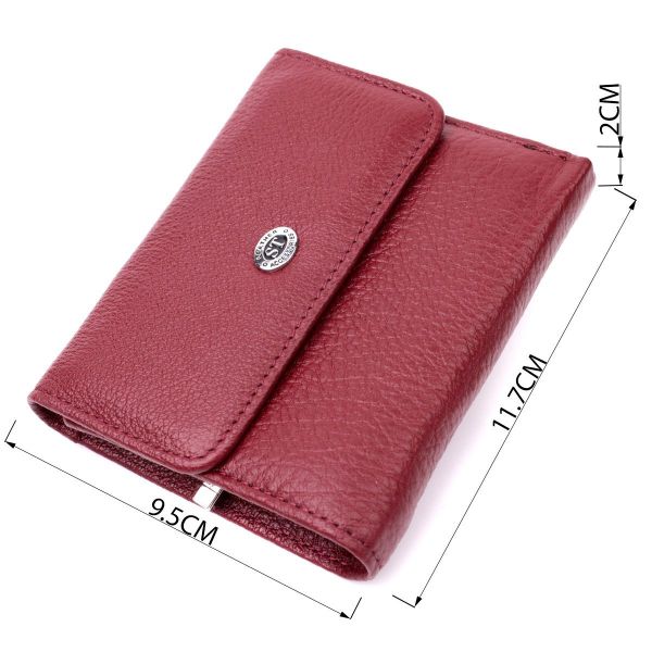 Кожаный женский кошелек с монетницей ST Leather 19480 Бордовый