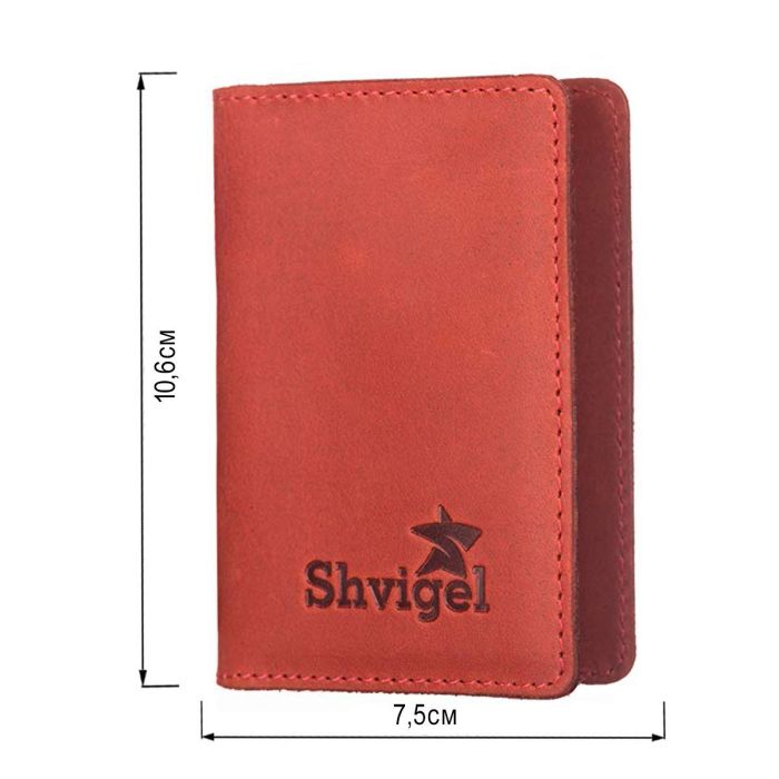 Кредитница SHVIGEL 15305 Красная