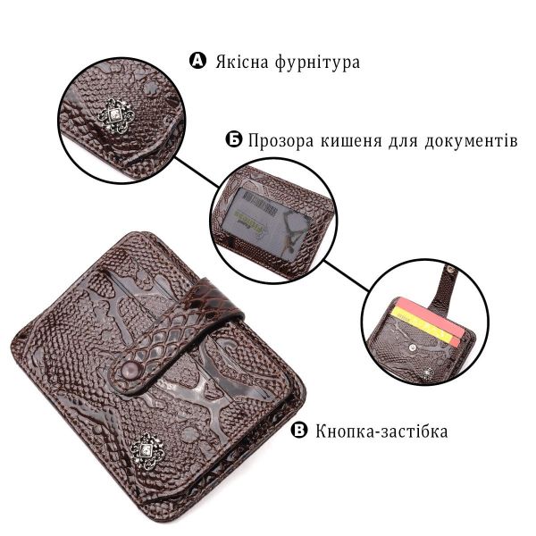 Лакированная визитница из натуральной фактурной кожи KARYA 20956 Коричневый