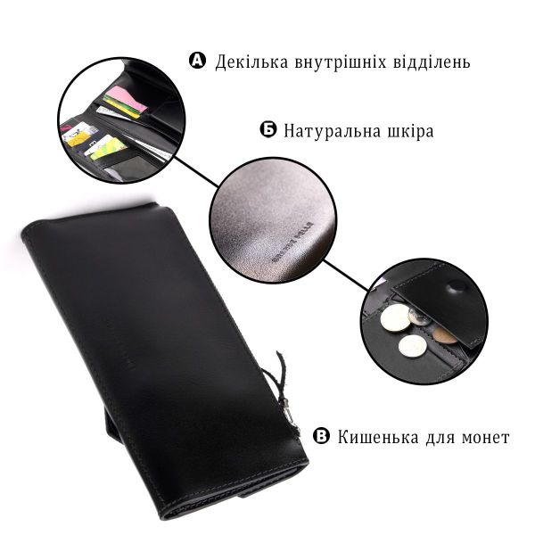 Многофункциональный клатч 11337 Grande Pelle Черный
