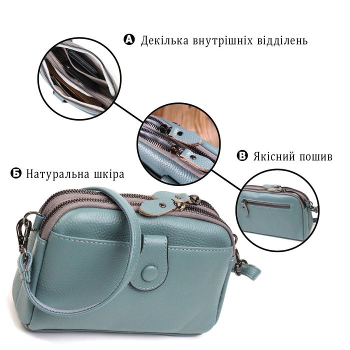 Модная сумка-клатч в стильном дизайне из натуральной кожи 22087 Vintage Серо-голубая
