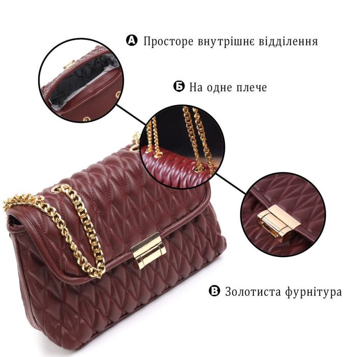 Модная женская сумка Vintage 18712 Коричневый