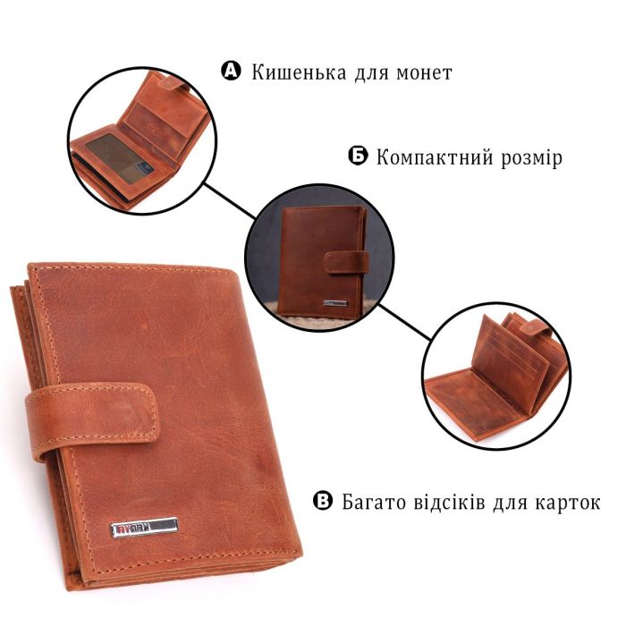 Мужской вертикальный кошелек в винтажной коже KARYA 21388 Рыжий