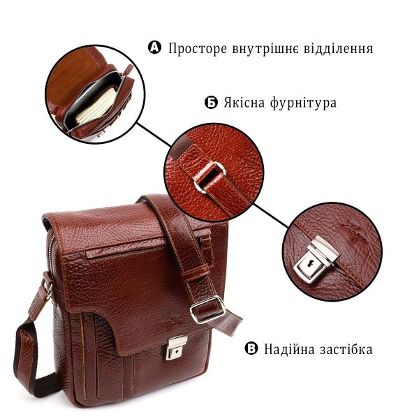 Надійна сумка на плече KARYA 20903 шкіряна Коричневий