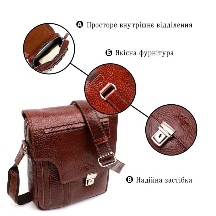 Надійна сумка на плече KARYA 20903 шкіряна Коричневий