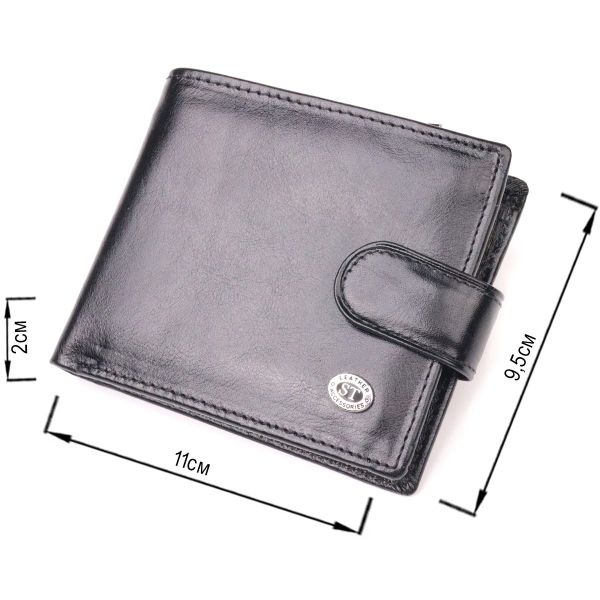 Надійний чоловічий гаманець із натуральної гладкої шкіри ST Leather 19408 Чорний