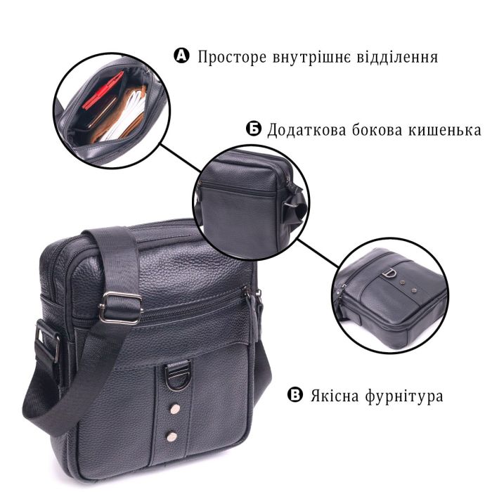 Практична чоловіча сумка з натуральної шкіри 21291 Vintage Чорна