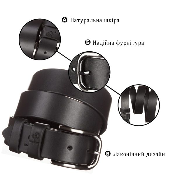 Ремень мужской GRANDE PELLE 11029 кожа Черный