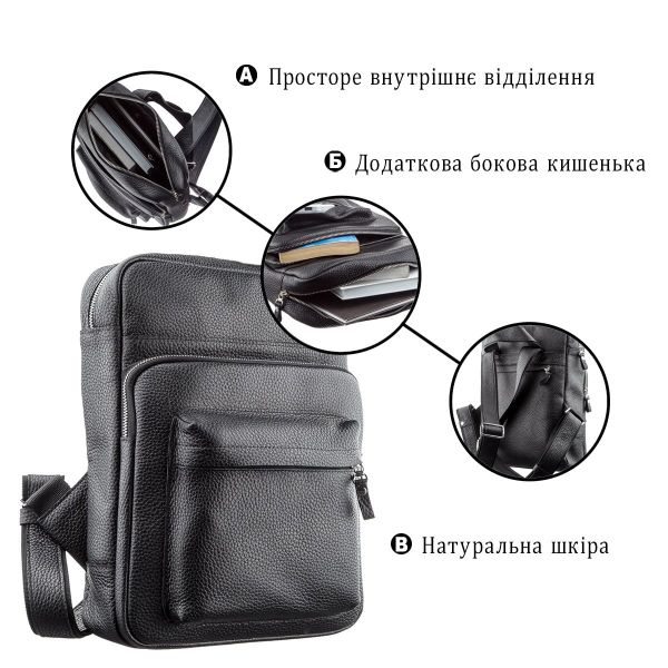 Рюкзак Shvigel 11185 из натуральной кожи Черный