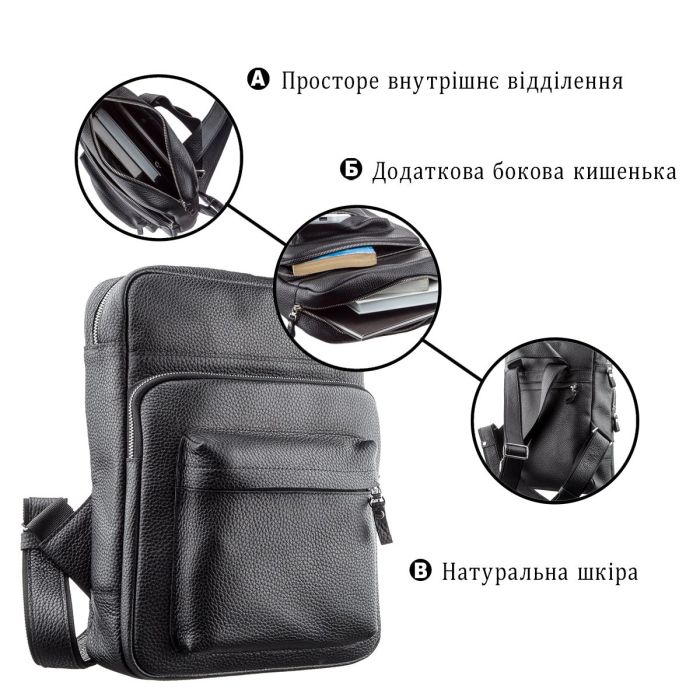 Рюкзак Shvigel 11185 из натуральной кожи Черный
