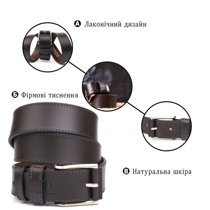 Стильный мужской ремень из натуральной кожи Grande Pelle 21462 Коричневый