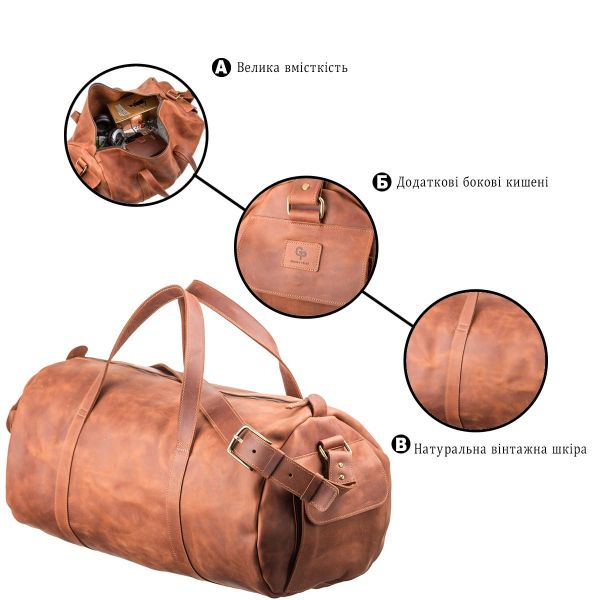 Сумка дорожная Grande Pelle 11047 винтажная кожа Коричневая