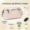 Сумка-клатч для жінок із м'якої натуральної шкіри Vintage 22376 Біла
