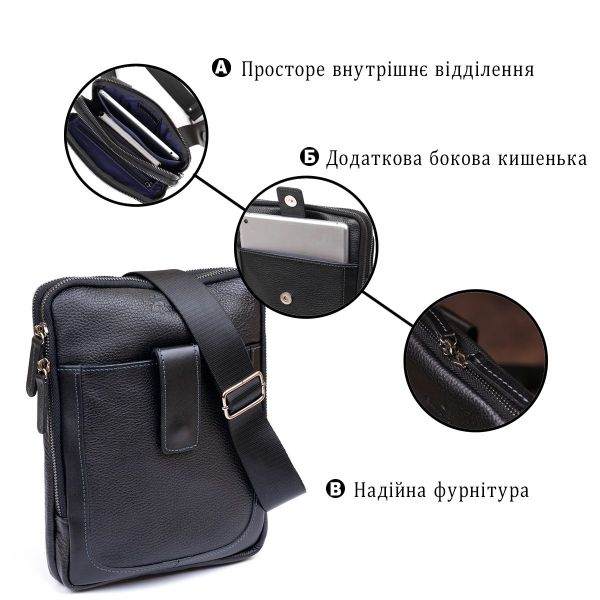 Сумка чоловіча планшет на два відділення шкіряна флотар SHVIGEL 11283 Чорна