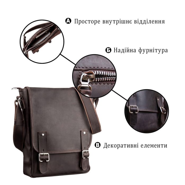 Сумка чоловіча SHVIGEL 11129 з вінтажної шкіри Коричнева