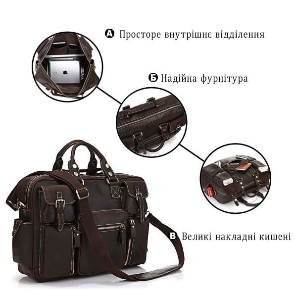 Сумка мужская Vintage 14052 Коричневая