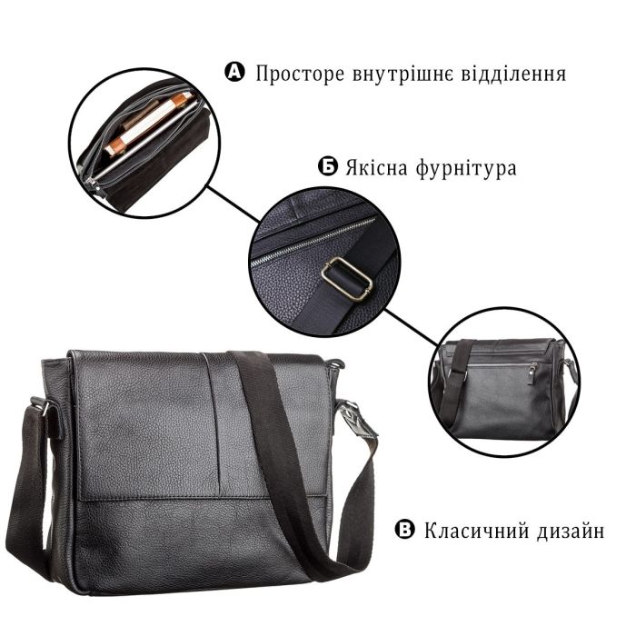 Сумка SHVIGEL 00797 Чорна