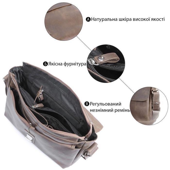 Сумка SHVIGEL 00980 из натуральной винтажной кожи Коричневая
