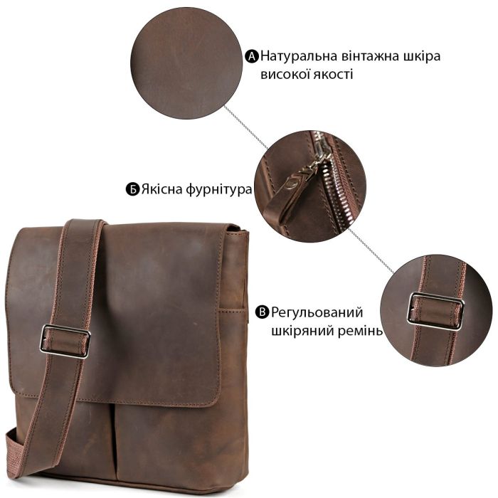 Сумка SHVIGEL 00998 из винтажной кожи Коричневая