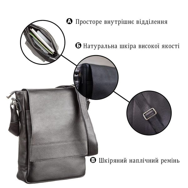 Сумка SHVIGEL 11080 из натуральной кожи Черная