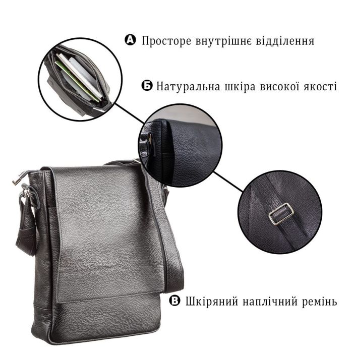 Сумка SHVIGEL 11080 из натуральной кожи Черная