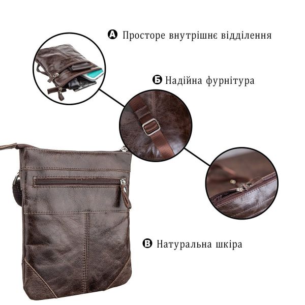 Сумка SHVIGEL 11136 из натуральной кожи Коричневая
