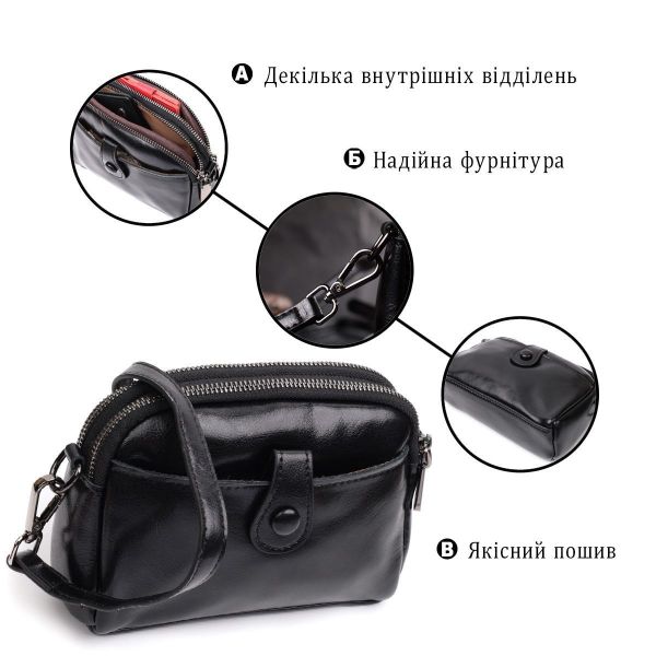 Удивительная женская кожаная сумка с глянцевой поверхностью Vintage 22422 Черный