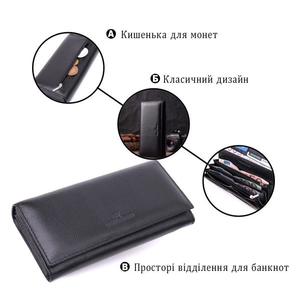 Удобный женский кошелек из натуральной кожи ST Leather 22523 Черный
