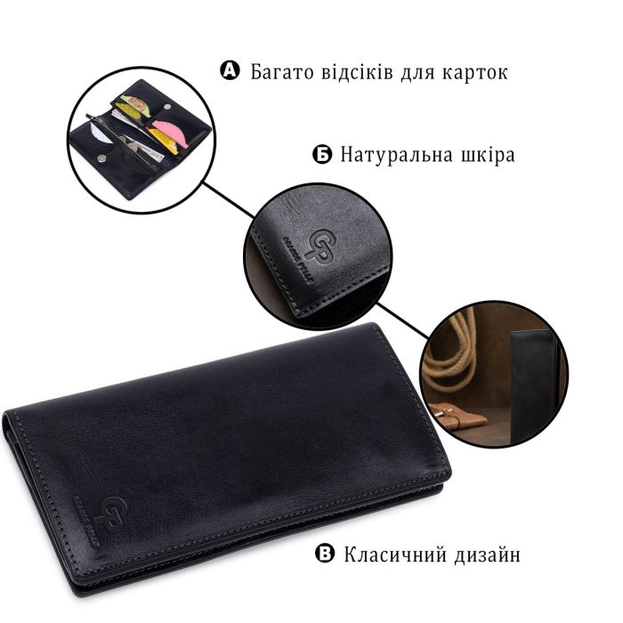 Вертикальное кожаное портмоне унисекс GRANDE PELLE 11556 Синий