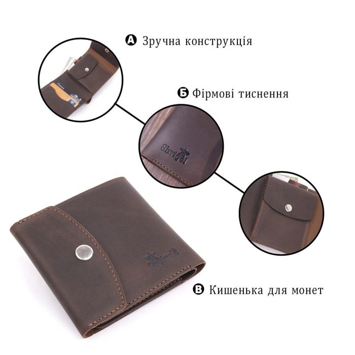 Винтажное кожаное портмоне Shvigel 16613 Коричневый