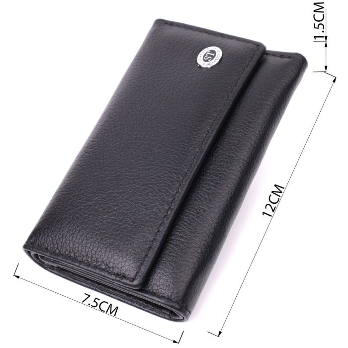 Вместительная ключница из натуральной кожи ST Leather 22477 Черный