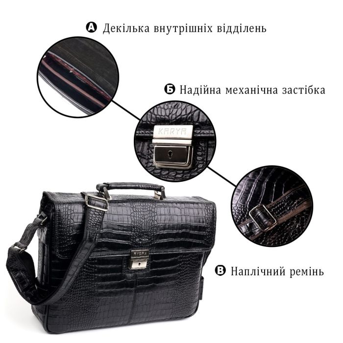 Місткий чоловічий портфель KARYA 20939 шкіряний Чорний