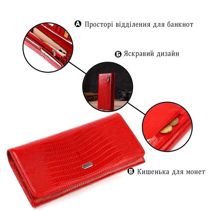 Вместительный женский кошелек из фактурной натуральной кожи с тиснением CANPELLINI 21709 Красный