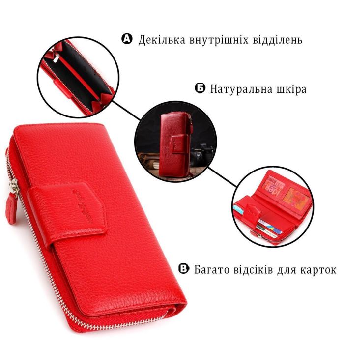 Вместительный женский кошелек с блоком для карт и документов из натуральной кожи Tony Bellucci 21956 Красный
