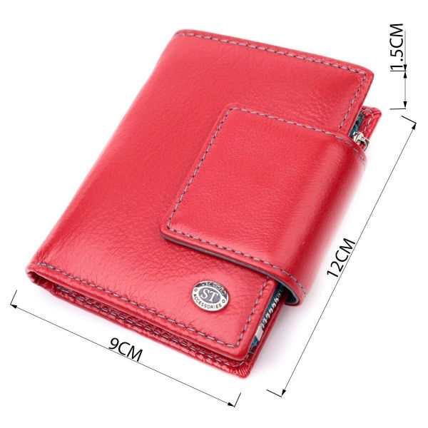 Яркий кожаный кошелек для женщин с интересной монетницей ST Leather 19448 Красный